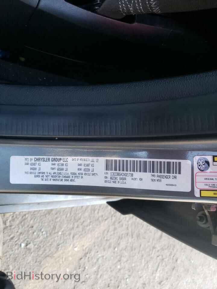 2012 CHRYSLER 200 - VIN: 1C3CCBBG4CN321738 - Фото 10