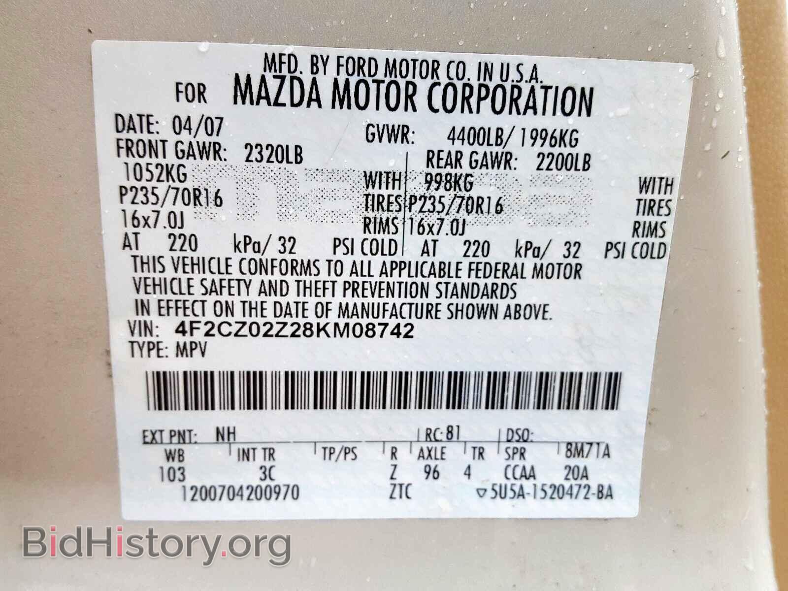 2008 MAZDA TRIBUTE - VIN: 4F2CZ02Z28KM08742 - Фото 10