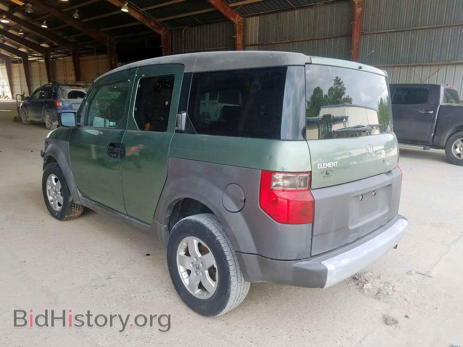 2003 HONDA ELEMENT - VIN: 5J6YH18523L001150 - Фото 3