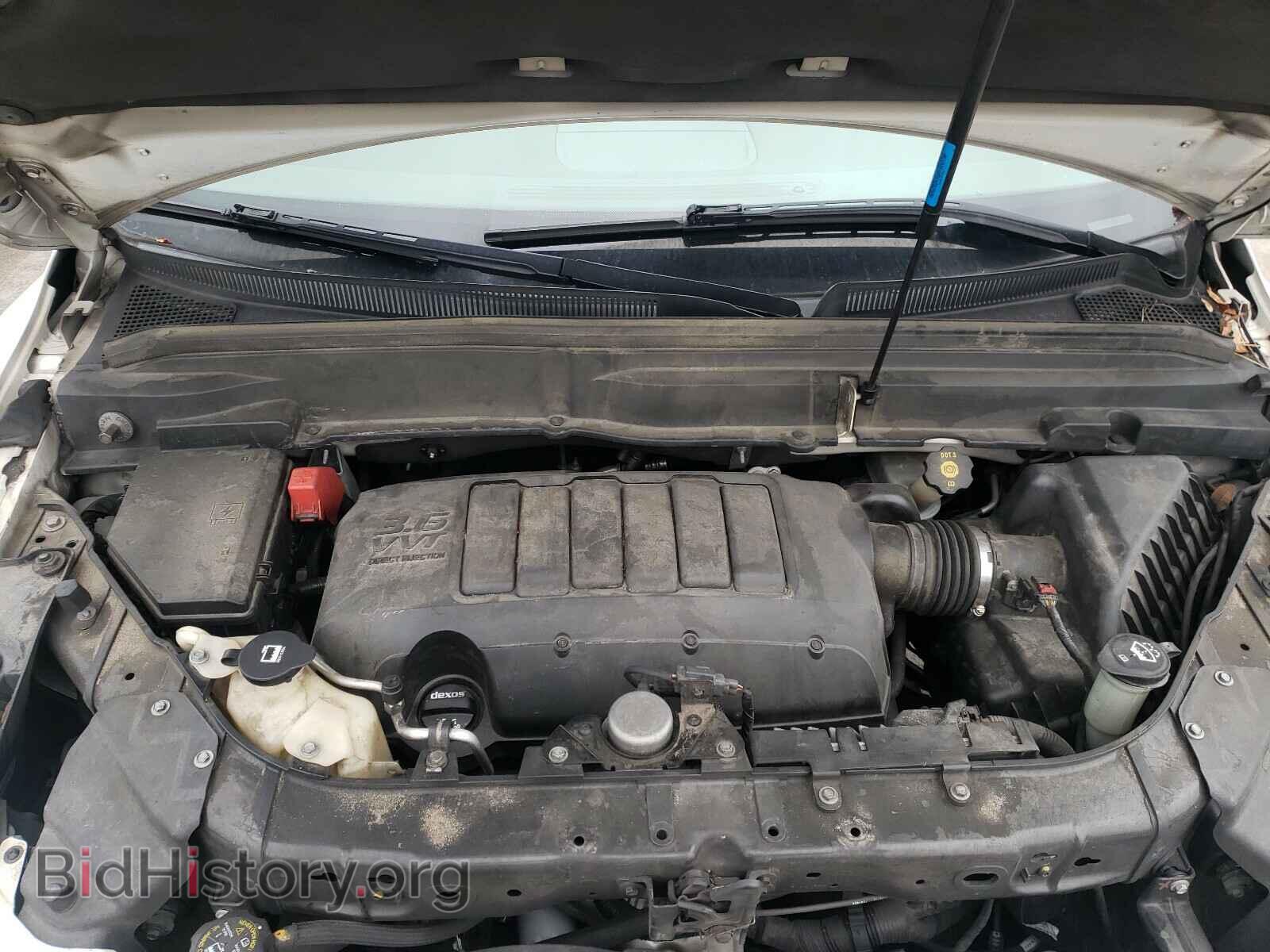 2012 BUICK ENCLAVE - VIN: 5GAKRCED7CJ257233 - Фото 7