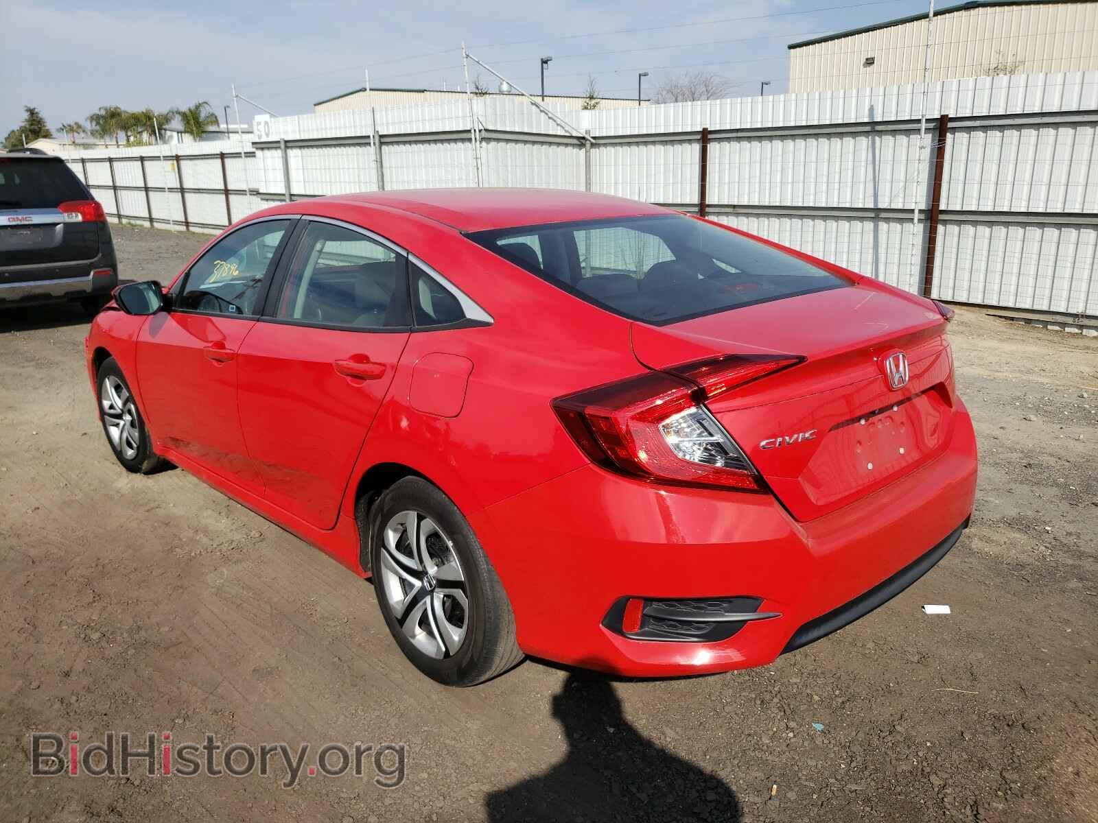 2017 HONDA CIVIC - VIN: 2HGFC2F55HH528125 - Фото 3