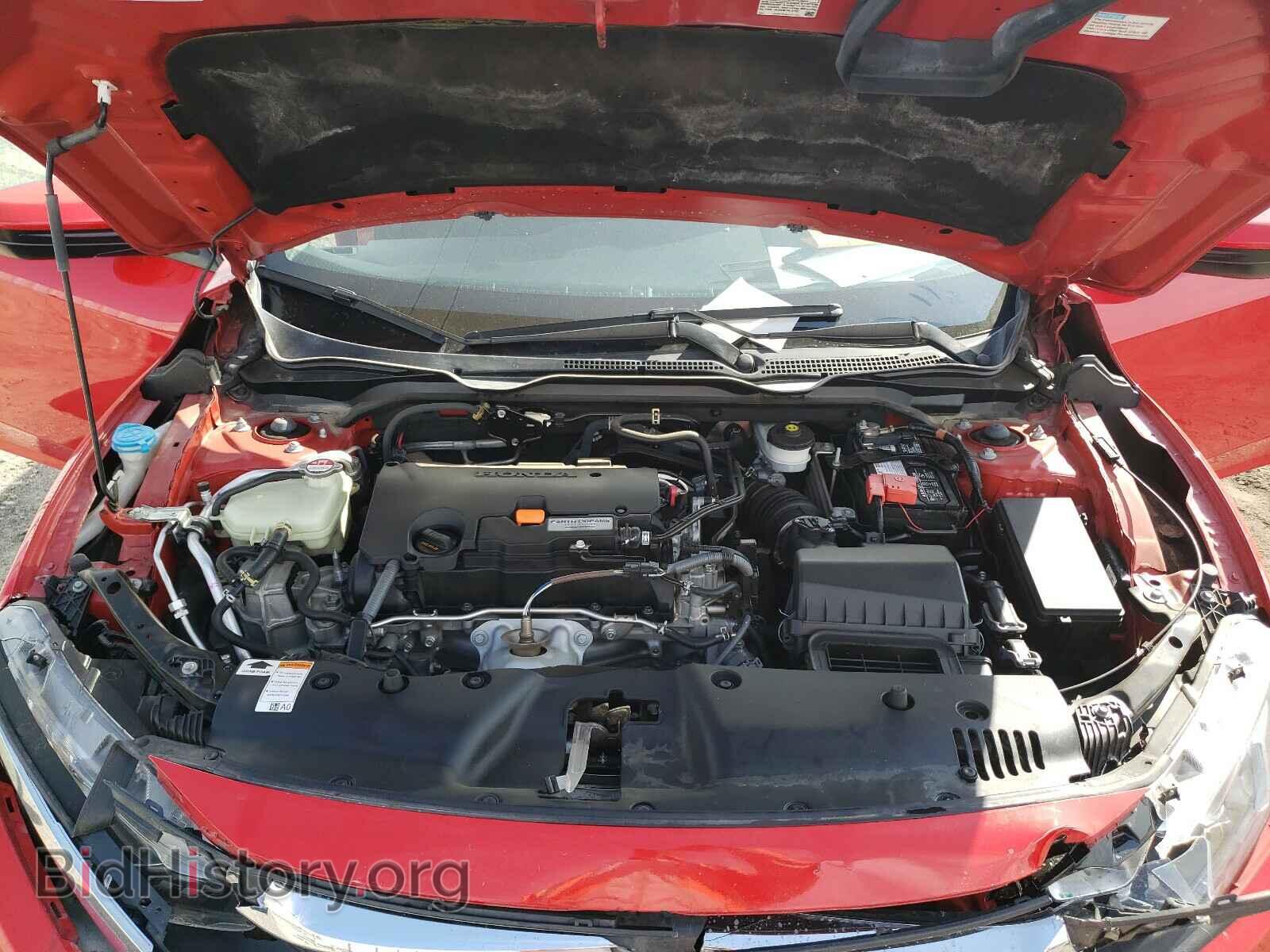 2017 HONDA CIVIC - VIN: 2HGFC2F55HH528125 - Фото 7