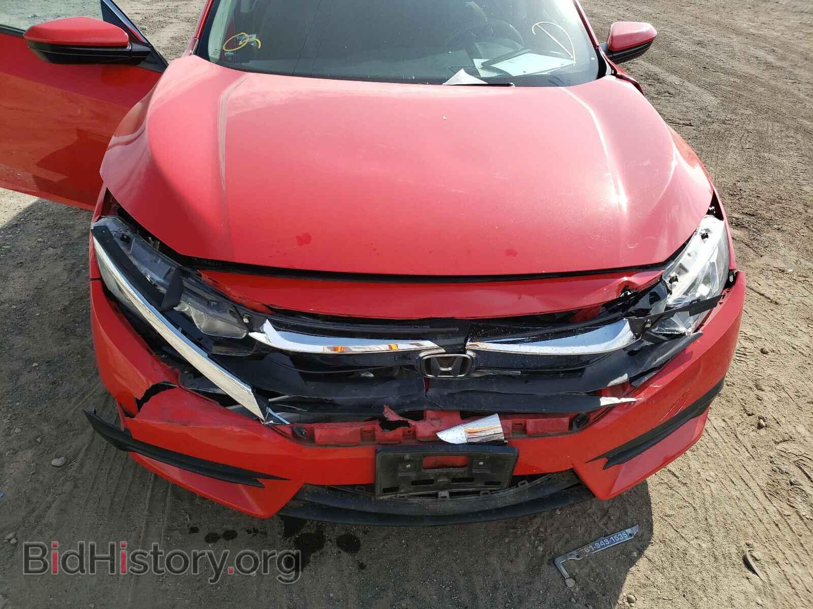 2017 HONDA CIVIC - VIN: 2HGFC2F55HH528125 - Фото 9