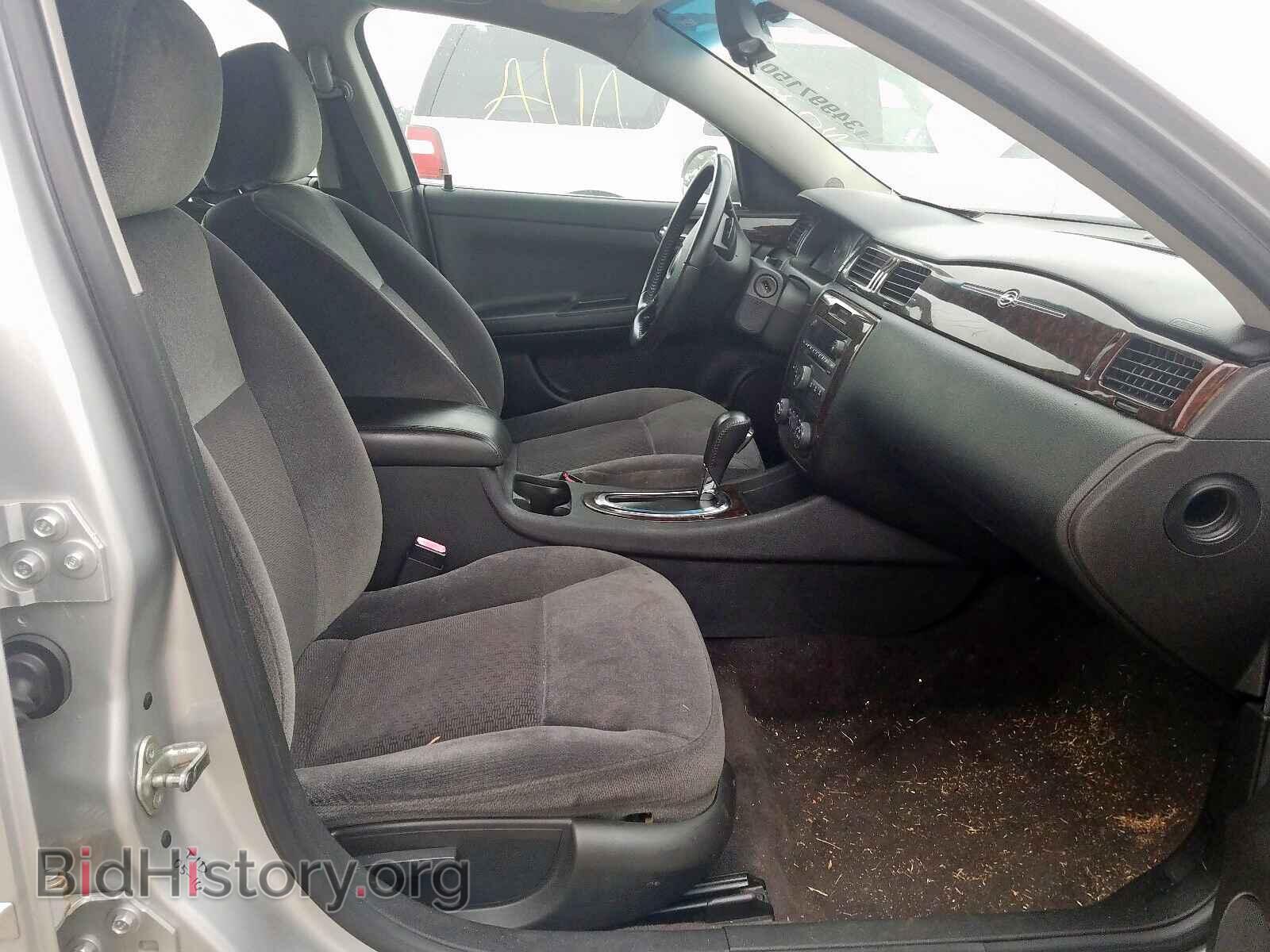 2014 CHEVROLET IMPALA - VIN: 2G1WB5E34E1145485 - Фото 5