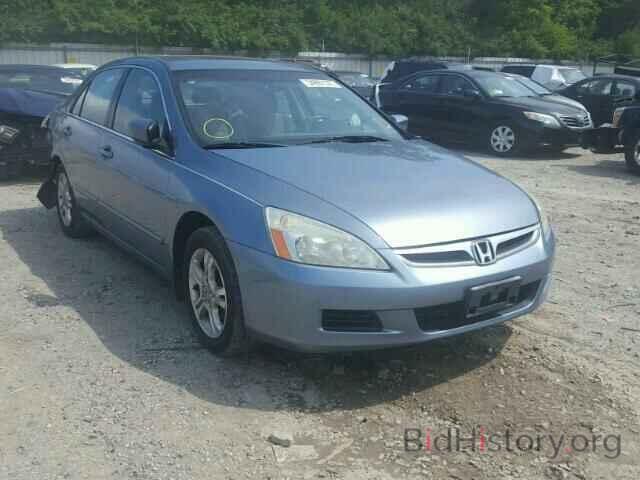 Photo 1HGCM56717A025384 - HONDA ACCORD 2007