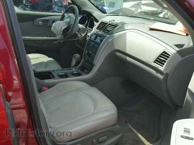 2009 CHEVROLET TRAVERSE - VIN: 1GNER23D19S154764 - Фото 5
