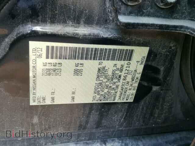 2012 NISSAN MAXIMA - VIN: 1N4AA5AP3CC861210 - Фото 10