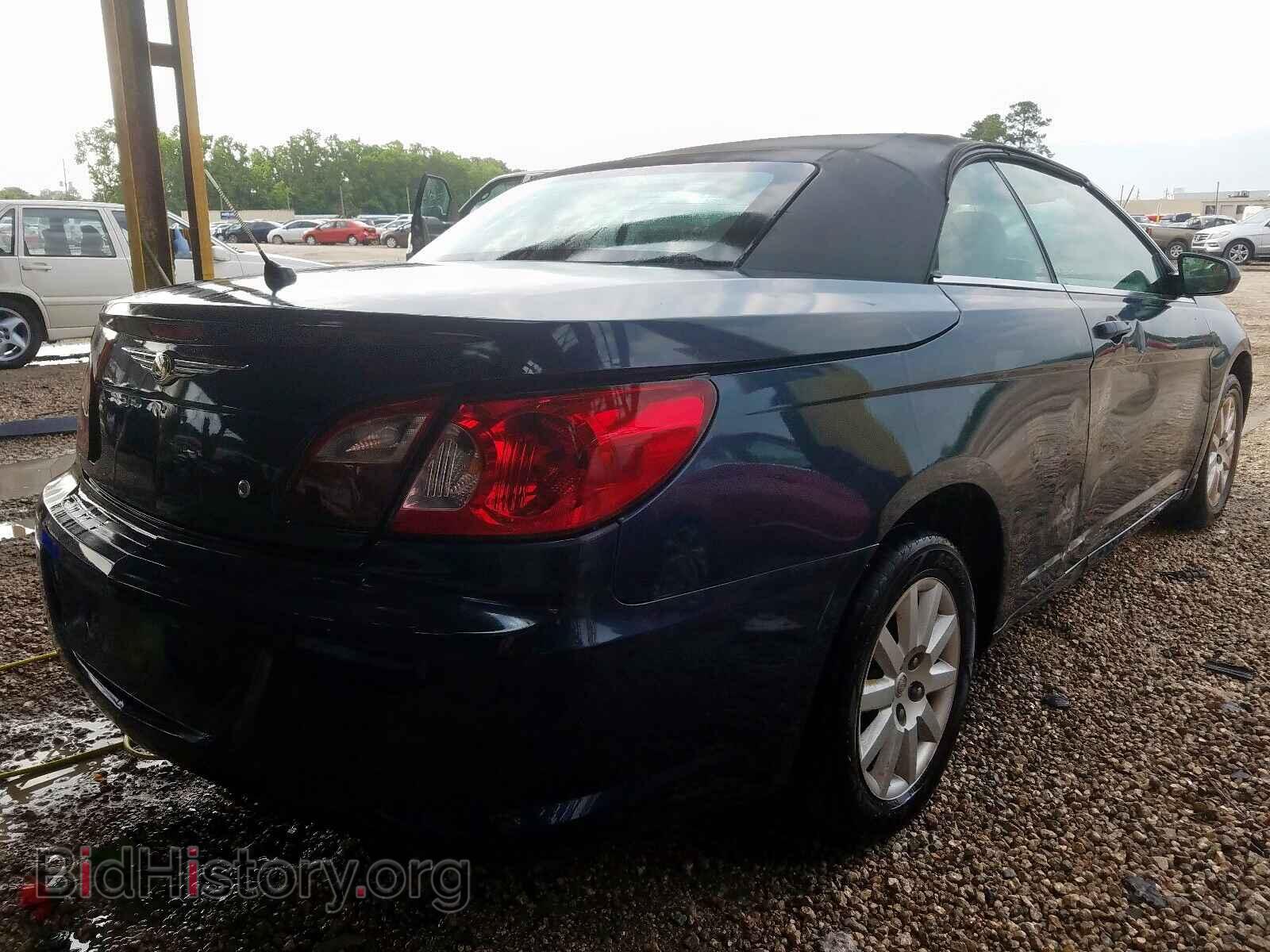 2008 CHRYSLER SEBRING - VIN: 1C3LC45K28N627324 - Фото 4