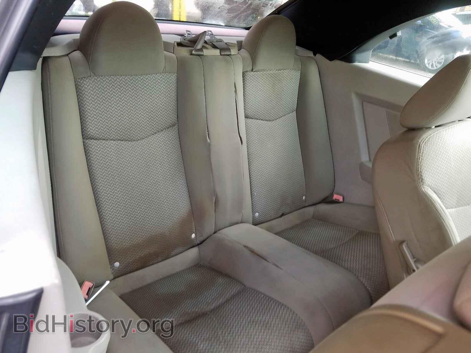 2008 CHRYSLER SEBRING - VIN: 1C3LC45K28N627324 - Фото 6