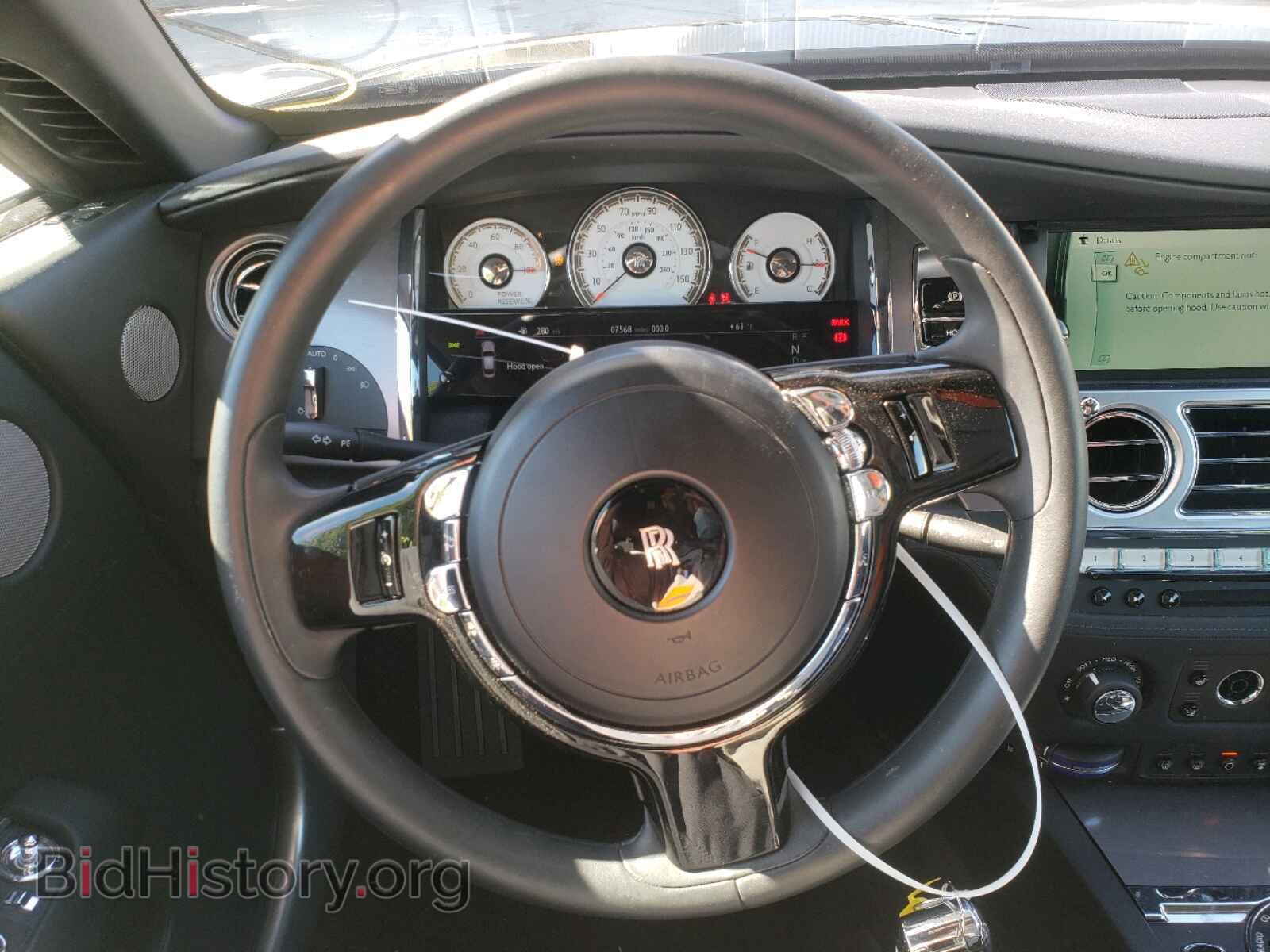 2017 ROLLS-ROYCE ALL MODELS - VIN: SCA665C51HUX86626 - Photo 11
