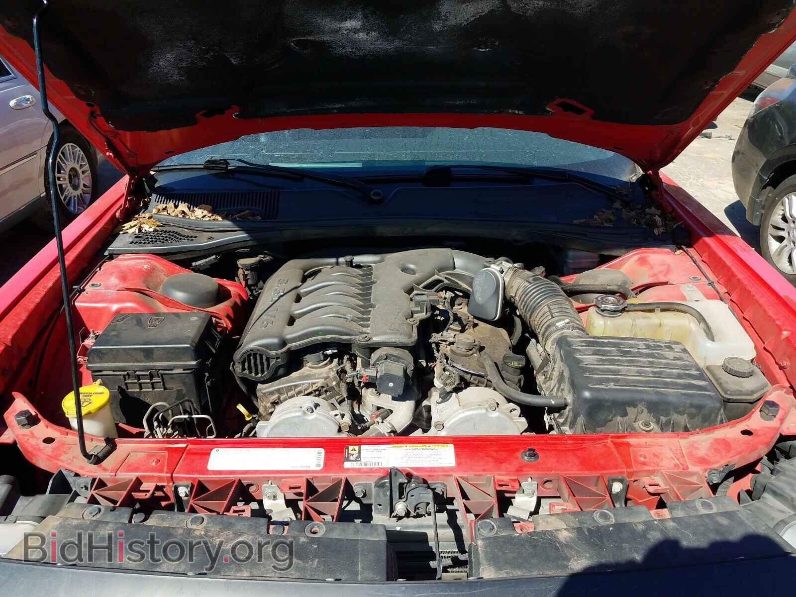2009 DODGE CHALLENGER - VIN: 2B3LJ44V19H606571 - Фото 7