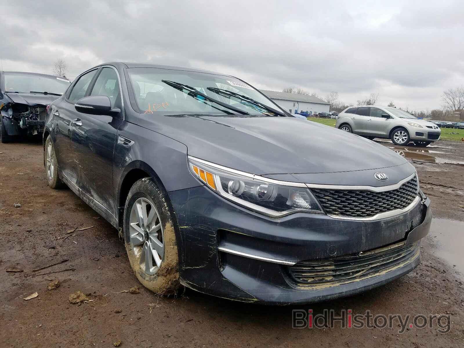 Фотография KNAGT4L30G5107384 - KIA OPTIMA 2016