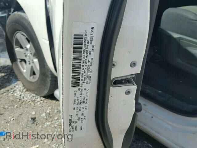 2009 DODGE RAM 1500 - VIN: 1D3HB18P39S766785 - Фото 10