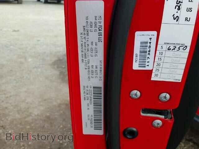2015 DODGE CHALLENGER - VIN: 2C3CDZFJ0FH843310 - Фото 10