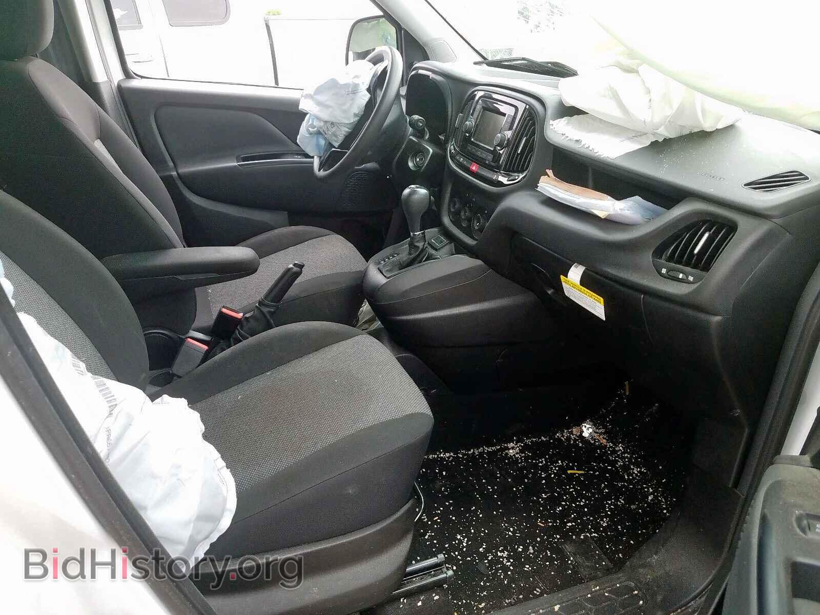 2019 RAM PROMASTER - VIN: ZFBHRFABXK6M21027 - Фото 5