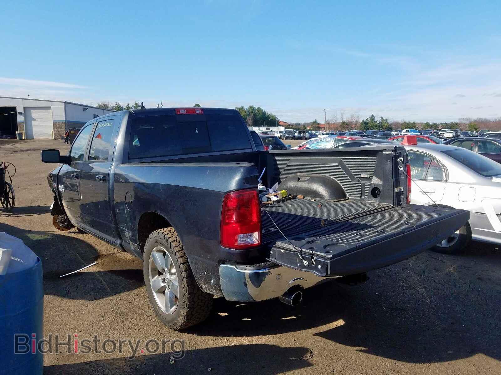 2017 RAM 1500 - VIN: 1C6RR7TTXHS777014 - Фото 9