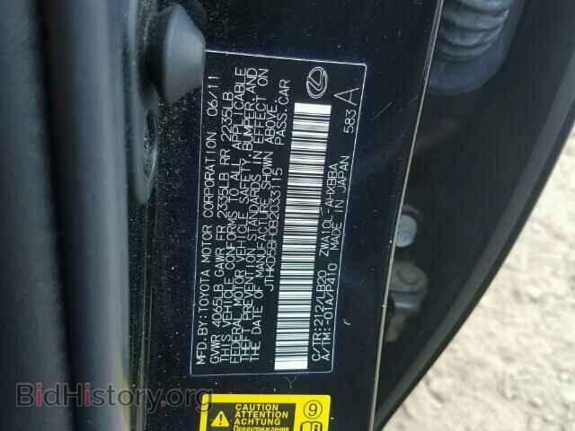 2011 LEXUS CT 200 - VIN: JTHKD5BH0B2033115 - Фото 10