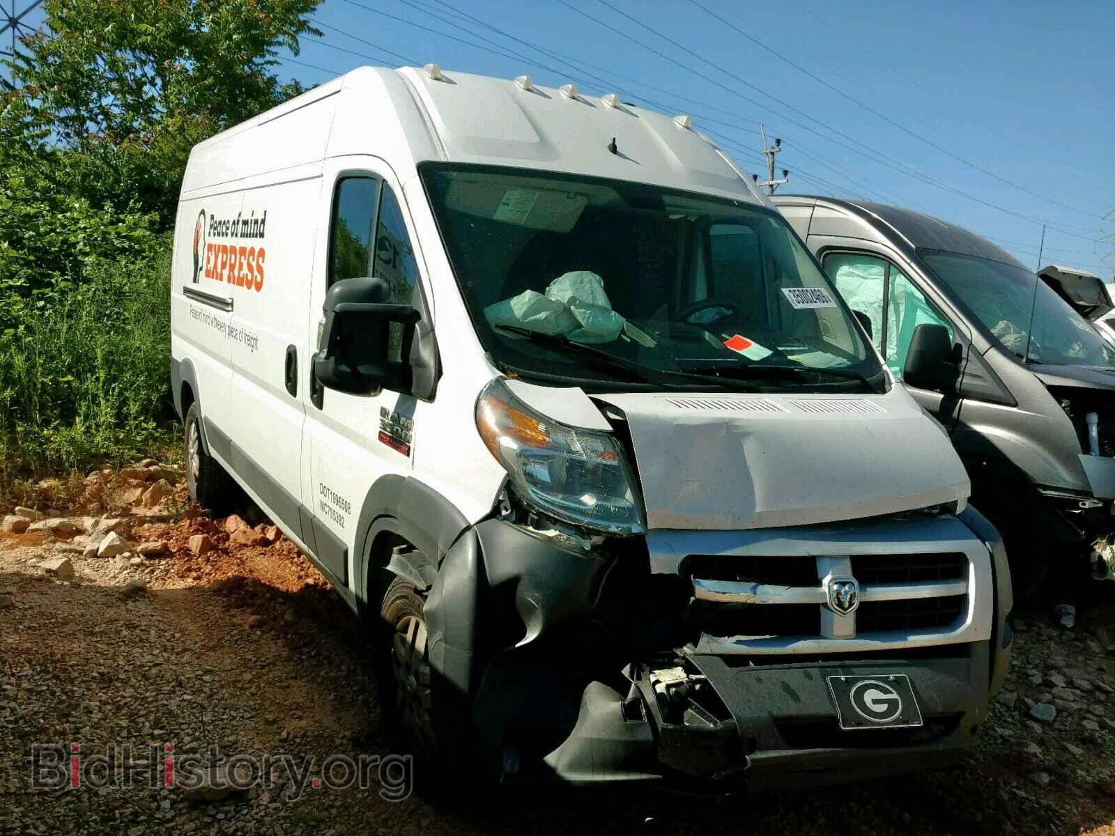 Photo 3C6URVHG8EE111150 - RAM PROMASTER 2014