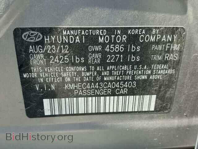 2012 HYUNDAI SONATA - VIN: KMHEC4A43CA045403 - Фото 10
