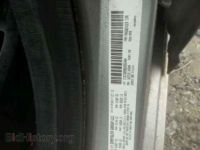 2013 CHRYSLER 200 - VIN: 1C3CCBBB8DN592484 - Photo 10