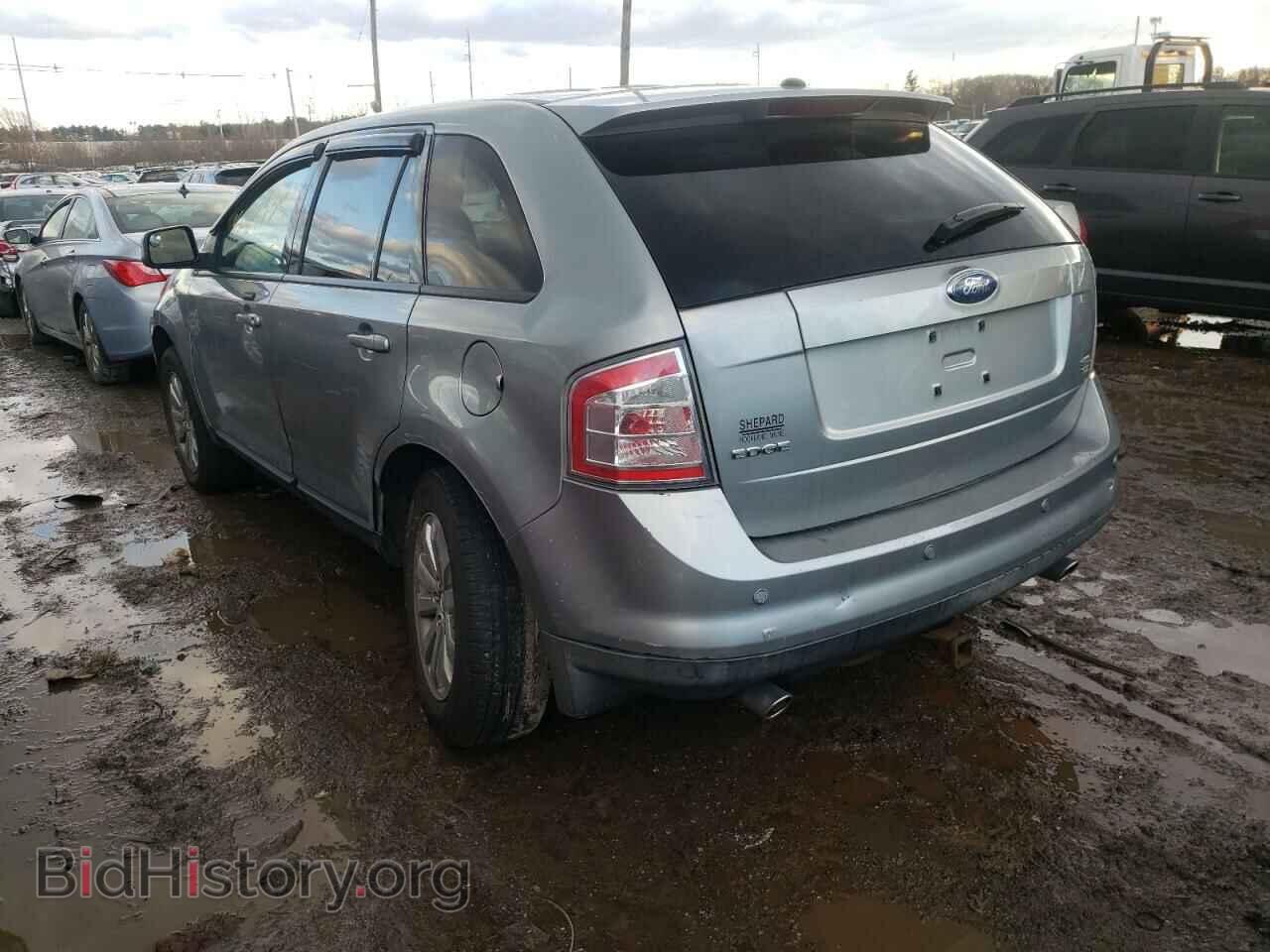 2007 FORD EDGE - VIN: 2FMDK49C17BA32492 - Фото 9