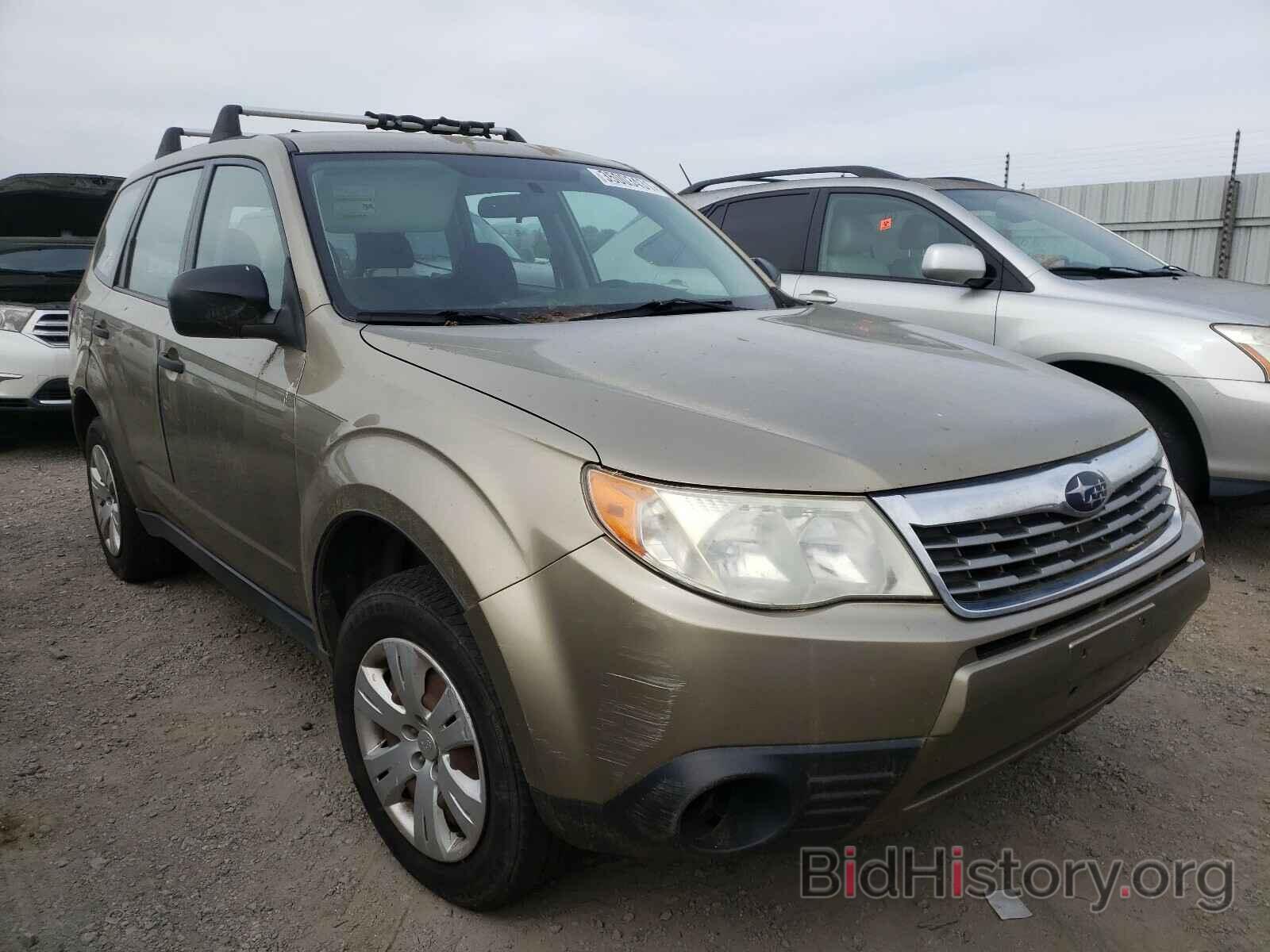 Photo JF2SH61699G702167 - SUBARU FORESTER 2009