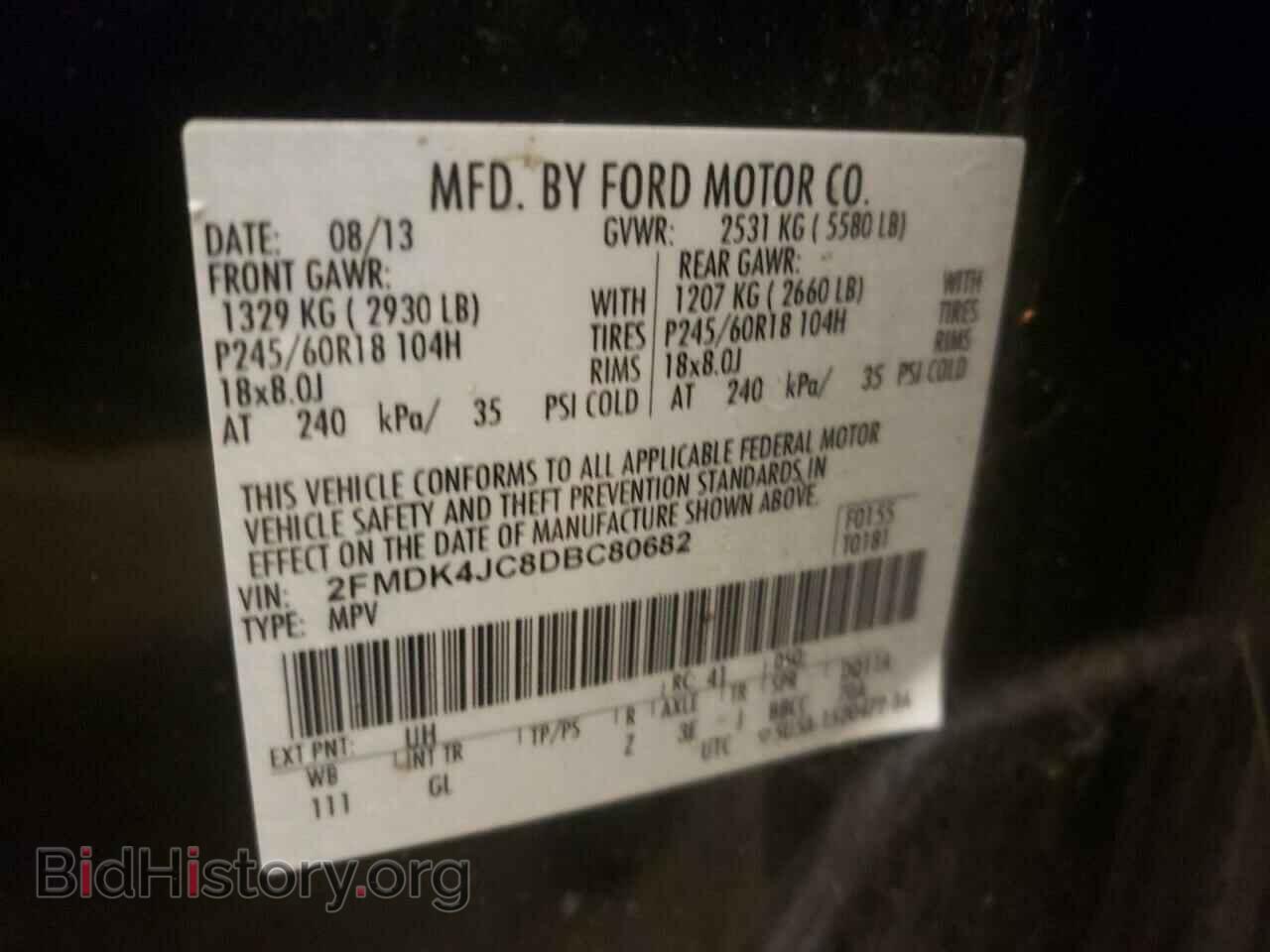 2013 FORD EDGE - VIN: 2FMDK4JC8DBC80682 - Photo 10