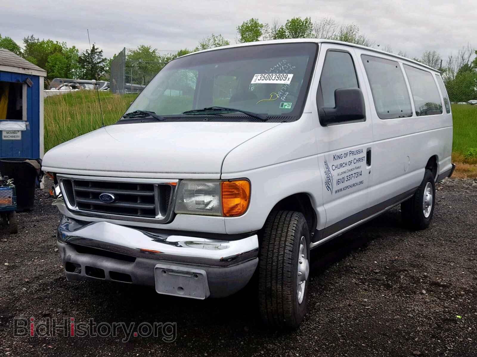 2007 FORD ECONOLINE - VIN: 1FBSS31L37DA91348 - Фото 2
