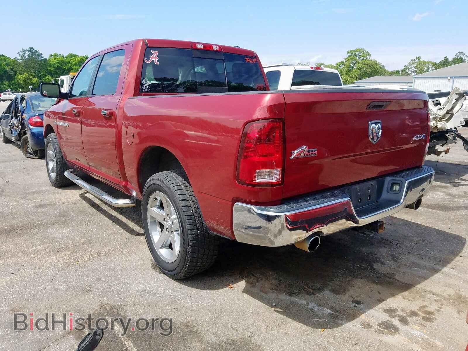 2012 DODGE RAM 1500 S - VIN: 1C6RD7LT9CS304731 - Фото 3