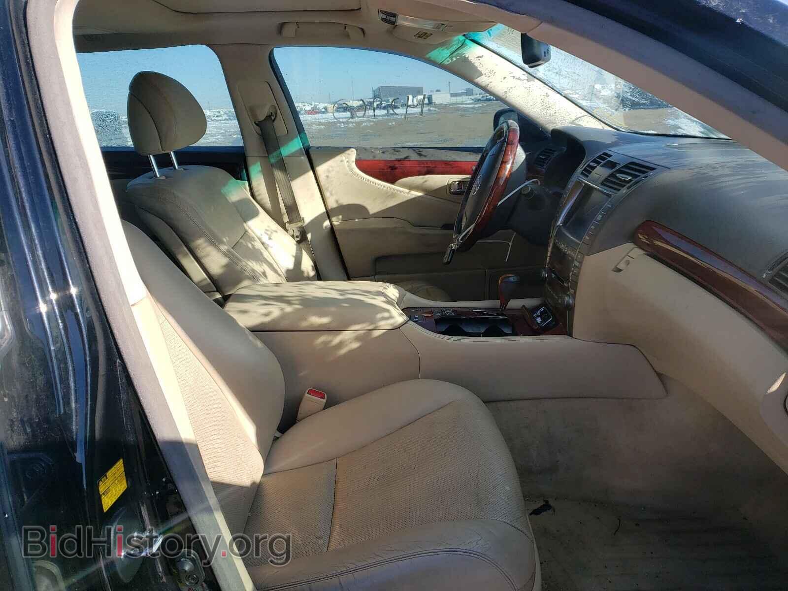 2008 LEXUS LS460 - VIN: JTHGL46F785025242 - Фото 5