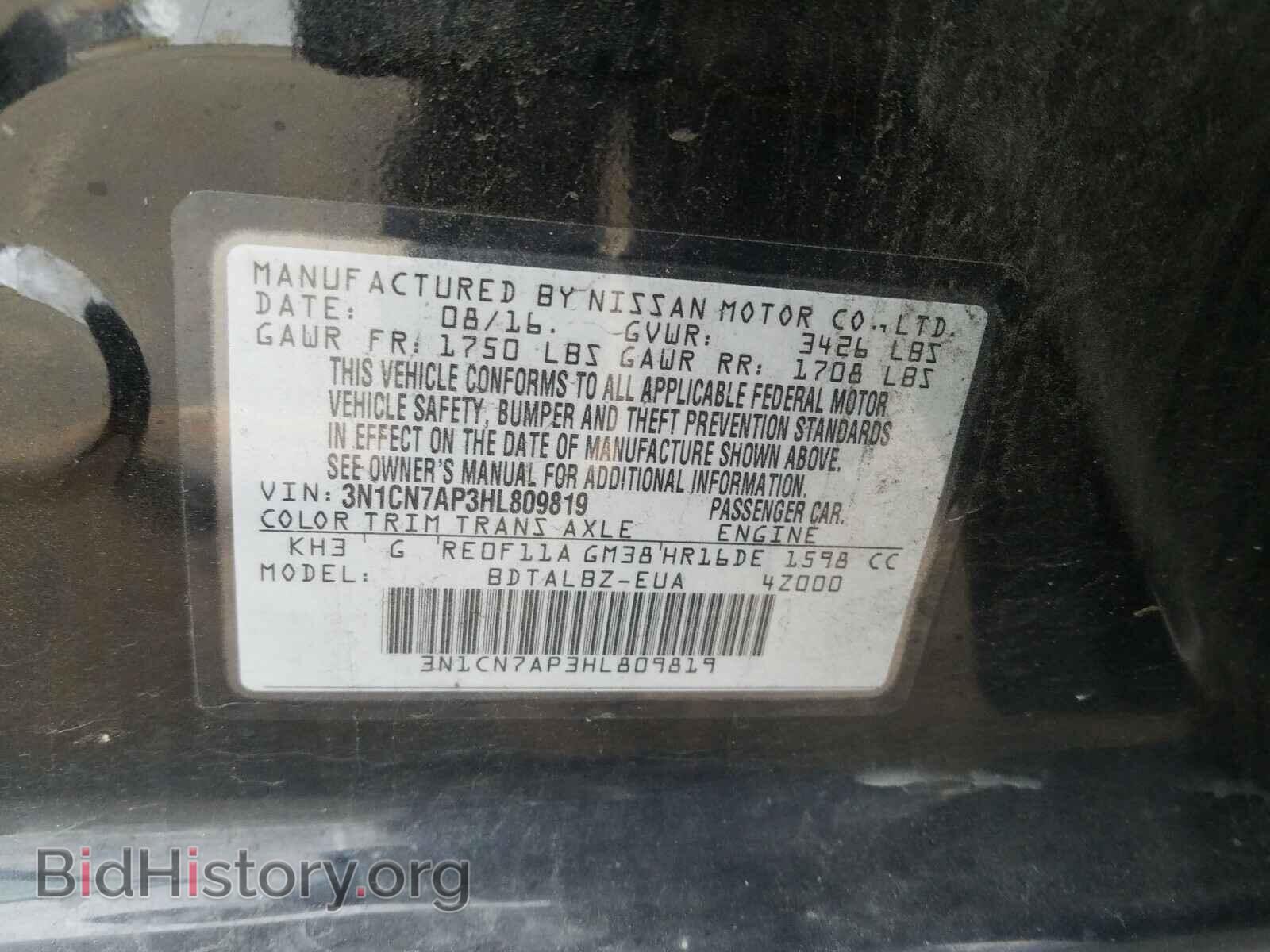 2017 NISSAN VERSA - VIN: 3N1CN7AP3HL809819 - Photo 10