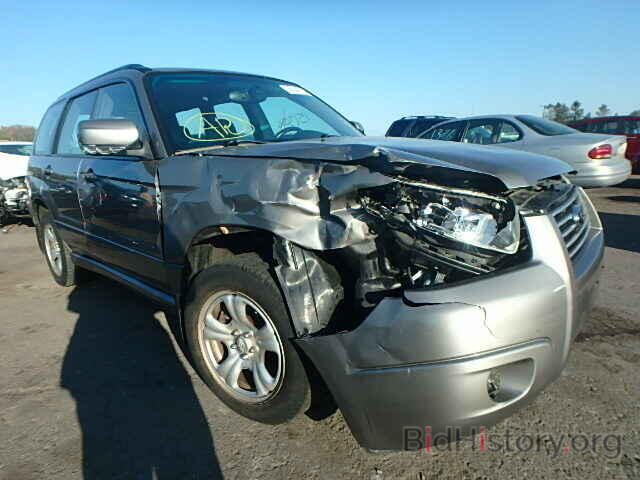 Photo JF1SG65606H724257 - SUBARU FORESTER 2006