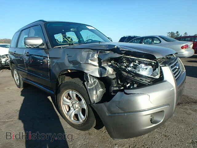 Фотография JF1SG65606H724257 - SUBARU FORESTER 2006