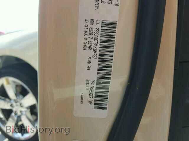 2010 DODGE CHARGER - VIN: 2B3CA8CT3AH304727 - Фото 10