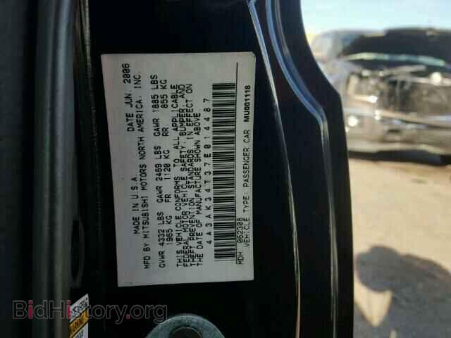 2007 MITSUBISHI ECLIPSE - VIN: 4A3AK34T37E014487 - Photo 9