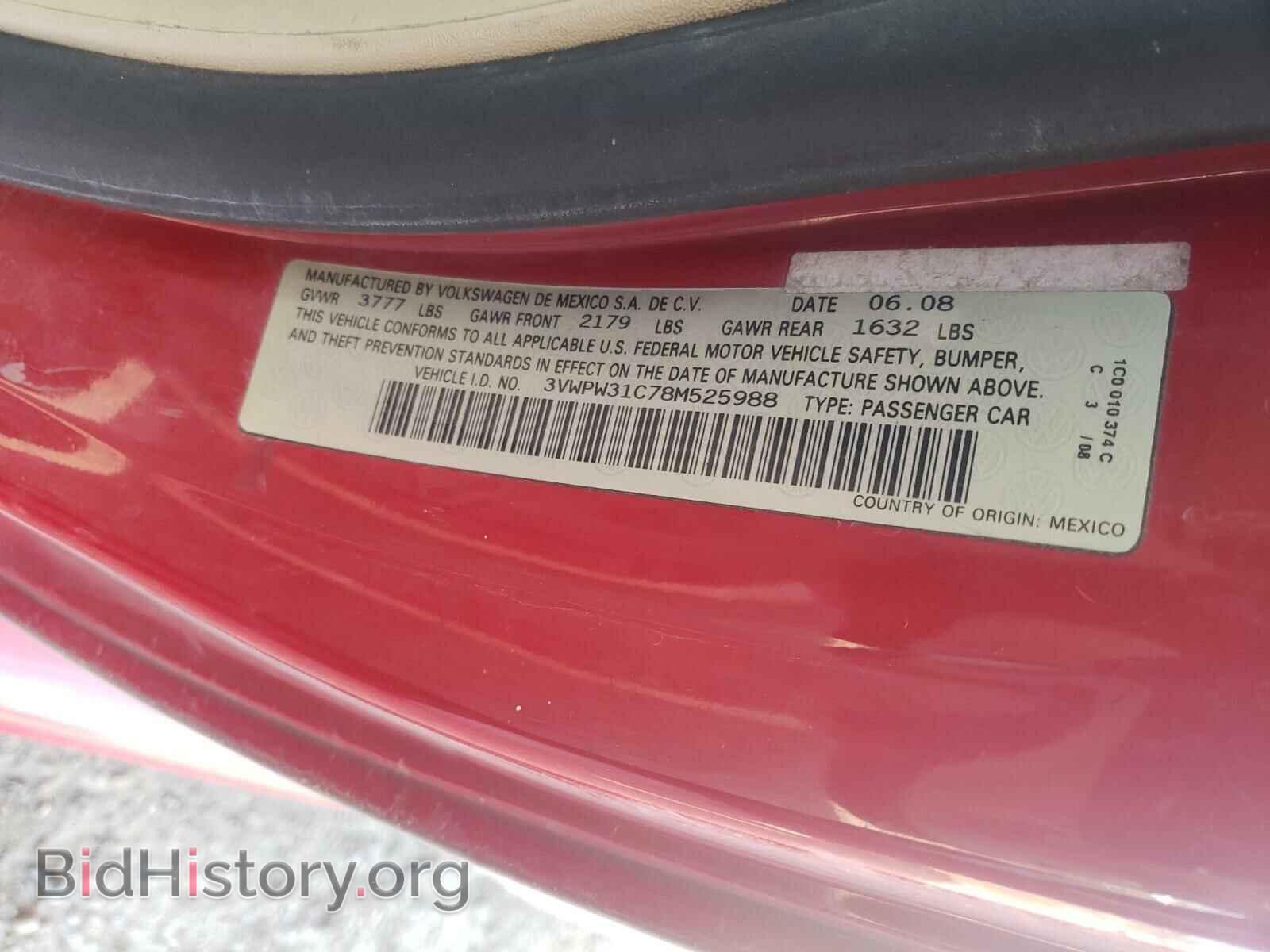 2008 VOLKSWAGEN BEETLE - VIN: 3VWPW31C78M525988 - Фото 10