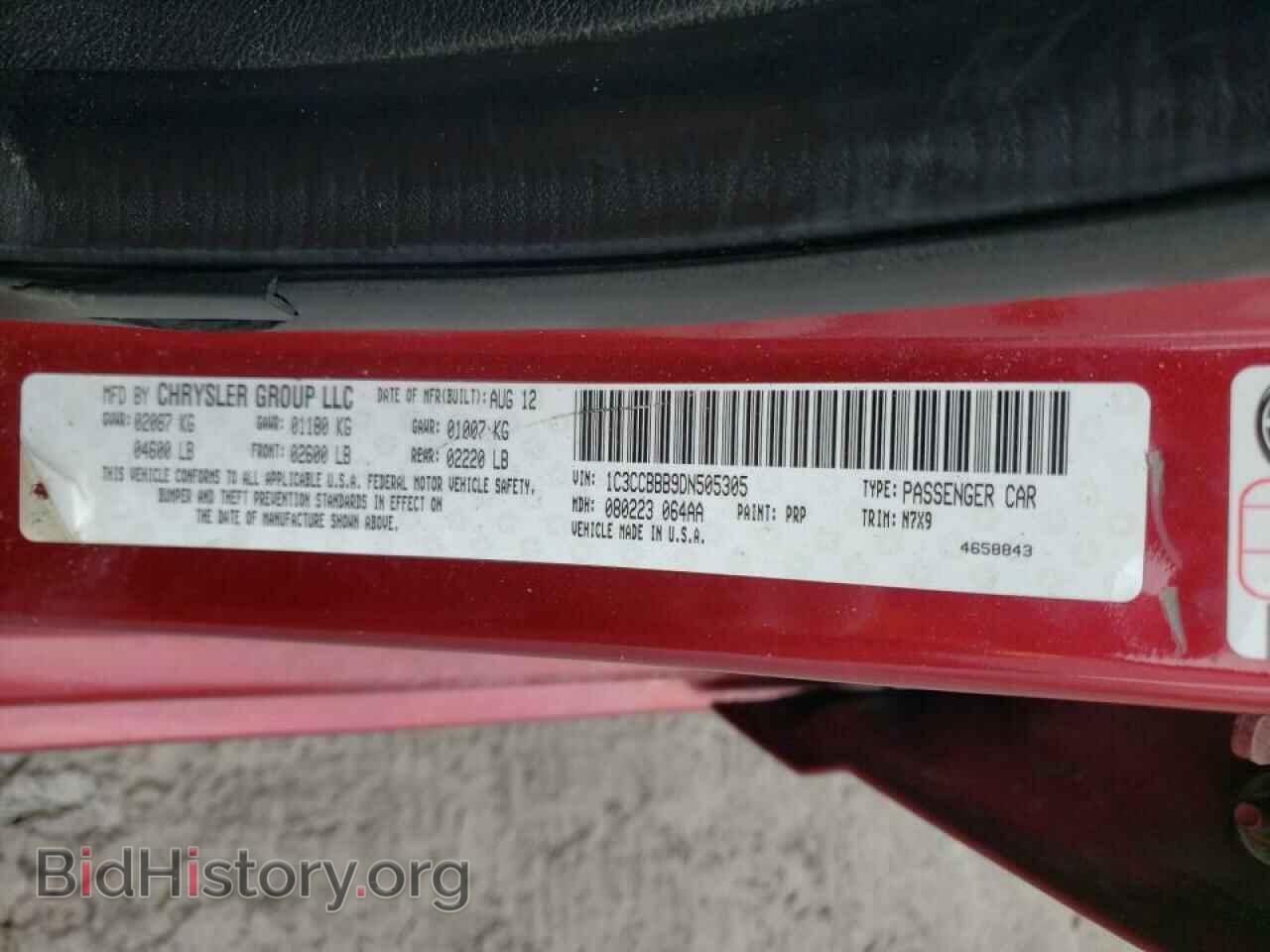 2013 CHRYSLER 200 - VIN: 1C3CCBBB9DN505305 - Фото 10