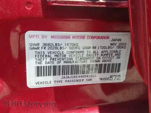 2004 MITSUBISHI LANCER - VIN: JA3AJ26E44U041812 - Фото 10