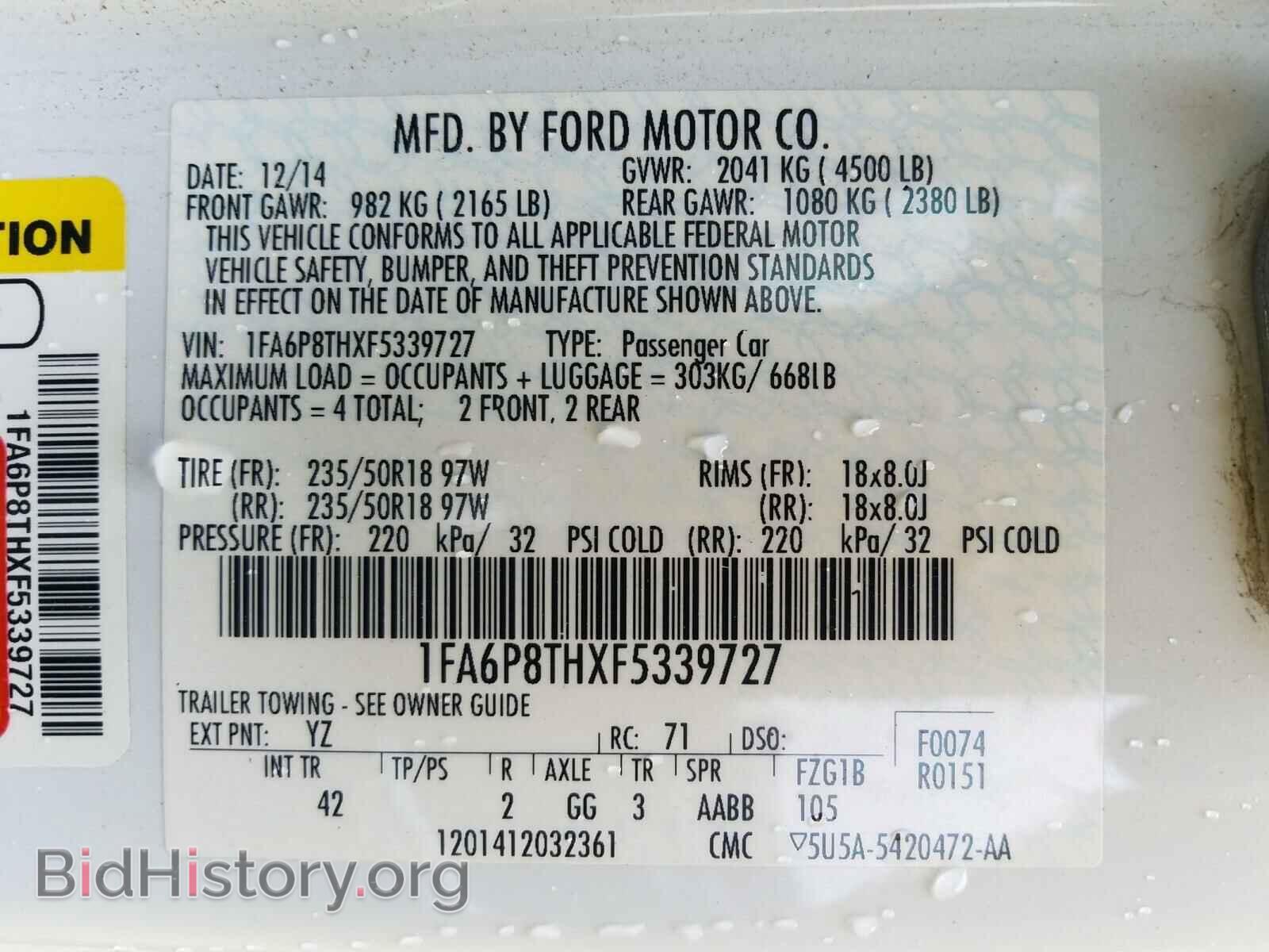 2015 FORD MUSTANG - VIN: 1FA6P8THXF5339727 - Фото 10