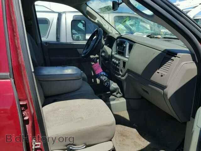 2008 DODGE RAM 3500 - VIN: 3D7ML48A88G128593 - Фото 5