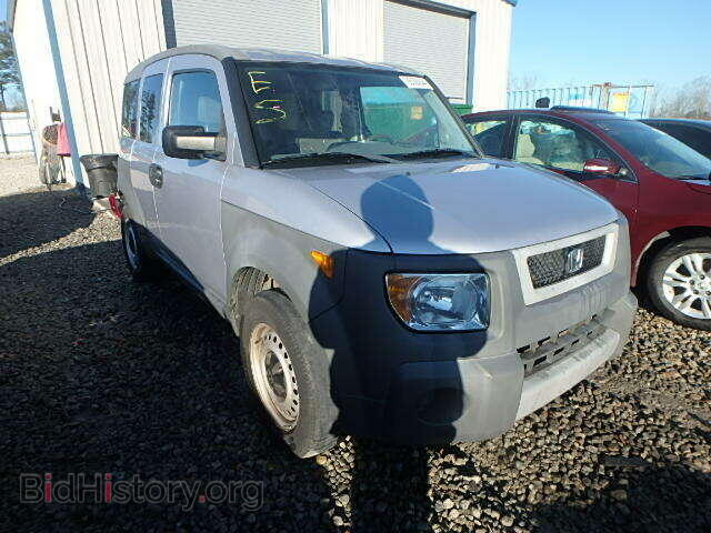 Photo 5J6YH183X4L002983 - HONDA ELEMENT 2004