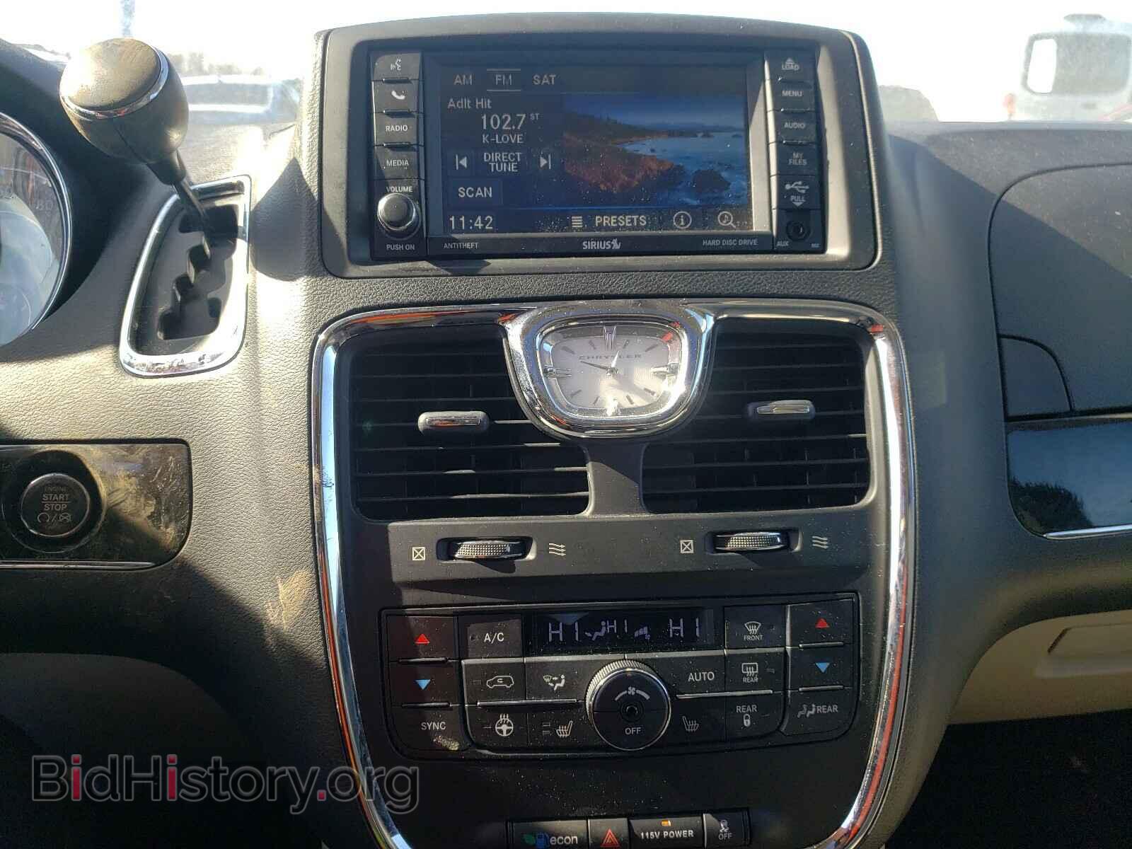 2016 CHRYSLER MINIVAN - VIN: 2C4RC1CG9GR128167 - Фото 9