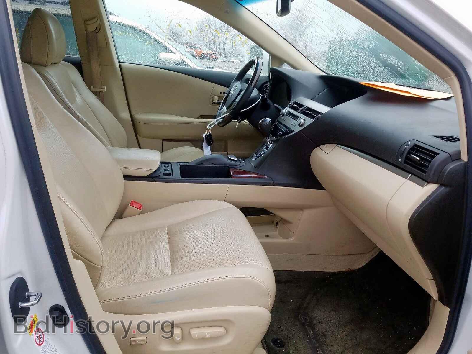 2013 LEXUS RX 350 BAS - VIN: 2T2BK1BA6DC175715 - Фото 5