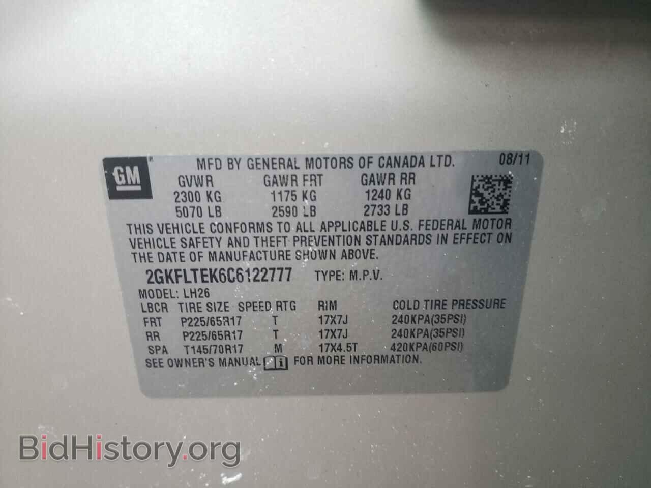 2012 GMC TERRAIN - VIN: 2GKFLTEK6C6122777 - Photo 10