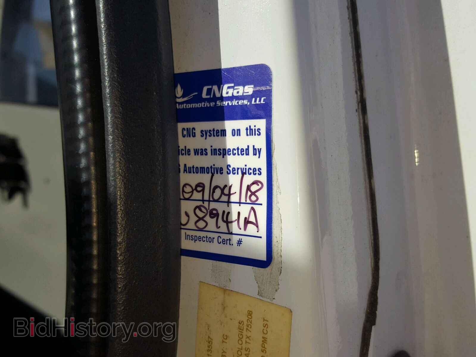 2011 FORD ECONOLINE - VIN: 1FTNE2EL9BDA10480 - Photo 10