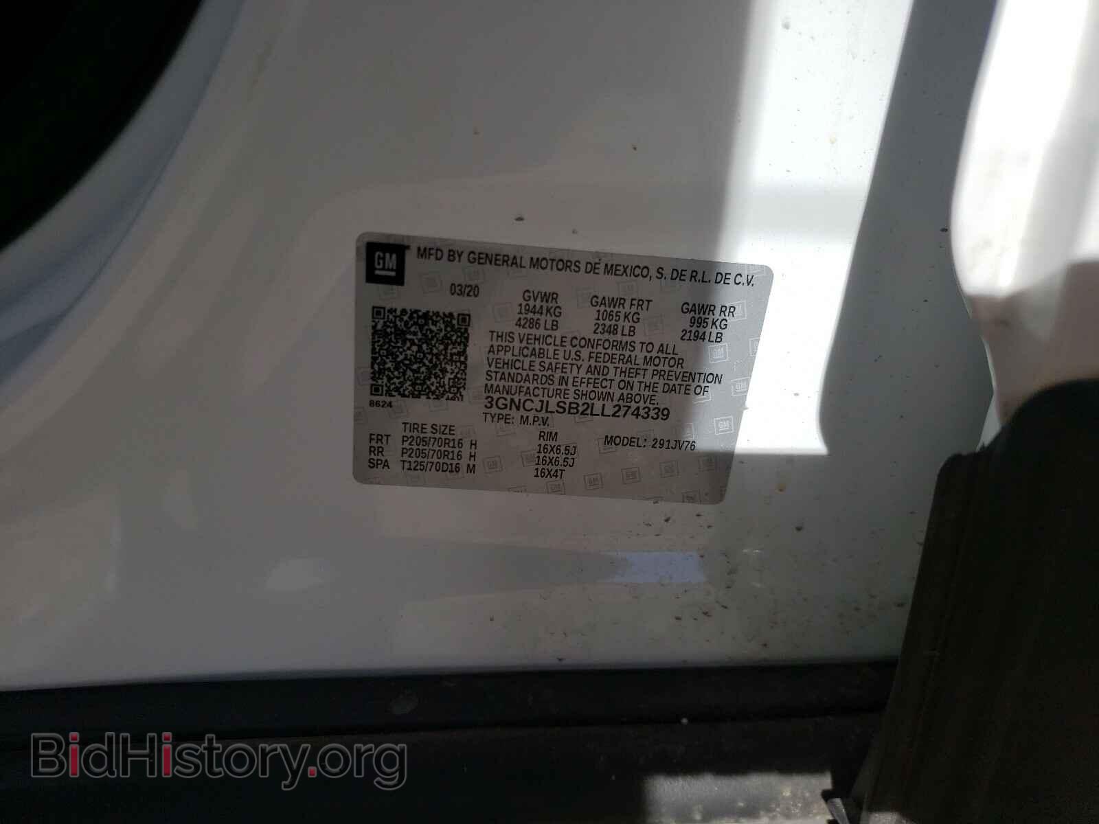2020 CHEVROLET TRAX - VIN: 3GNCJLSB2LL274339 - Photo 10