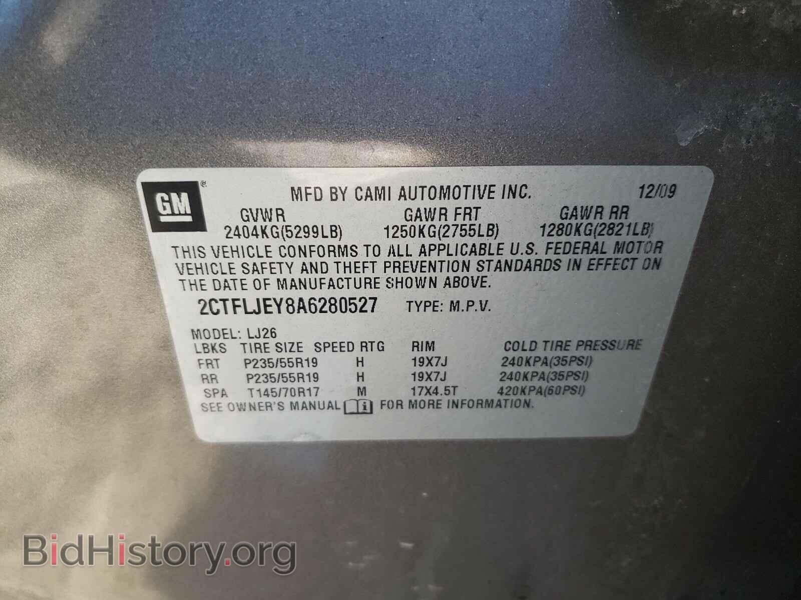 2010 GMC TERRAIN - VIN: 2CTFLJEY8A6280527 - Фото 10