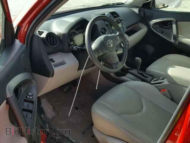 2011 TOYOTA RAV4 - VIN: 2T3ZF4DV7BW075845 - Фото 9