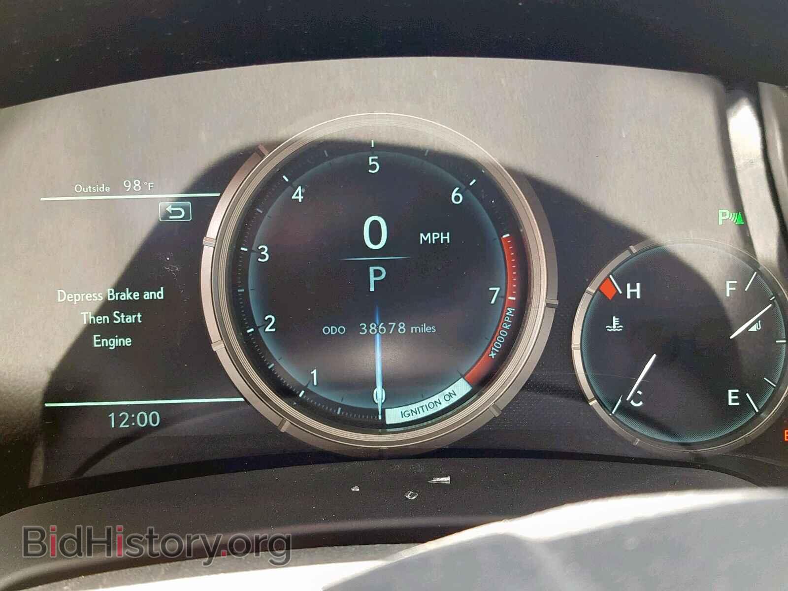 2017 LEXUS RX 350 - VIN: 2T2ZZMCA4HC036571 - Фото 8