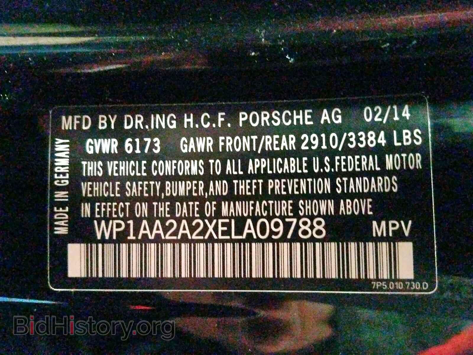 2014 PORSCHE CAYENNE - VIN: WP1AA2A2XELA09788 - Фото 10